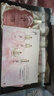 后（The history of Whoo）whoo后套装后水妍套盒后天气丹水乳霜天率丹套装母亲节礼物女 后拱辰享水妍水乳霜6件套 实拍图