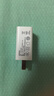 轻万5v1a充电头 蓝牙耳机5v2a直插充电器头 安卓USB插头多口10w慢充5w通用小功率灯1a适用苹果手表牙刷 5v1a充电头+type-c数据线白1米 实拍图