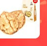 南疆巴朗纸皮核桃185皮薄剥核桃仁新疆特产坚果新货生核桃送礼 纸皮核桃500g*3 实拍图