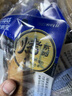 伊纳宝鲣鱼条 猫零食小鱼干妙好成幼猫肉条肉干茶多酚烤鲣鱼奖励 扇贝味*15g 48支（整箱） 实拍图