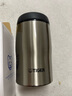 虎牌（TIGER）日本原装进口不锈钢保温杯MJA-B024-XCT不锈钢色240ML 实拍图