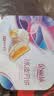 华美蛋黄莲蓉月饼礼盒糕点中秋节礼品金丽沙花开满园760g团购送礼 实拍图