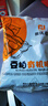 发酵豆粕有机肥料颗粒肥腐熟生物饼肥蔬菜花卉果树通用有机缓释肥 豆粕肥500克*5袋 实拍图