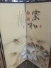 祥朗实木布艺屏风隔断客厅卧室书房餐厅养生现代中式移动折屏座屏玄关 1.7米高x0.5米宽双面图案一扇 实拍图