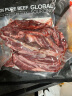 京东超市 海外直采进口原切牛肋条1kg 烧烤健身轻食炖煮牛肉 实拍图