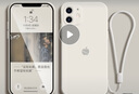 谜麟 适用苹果12手机壳液态硅胶摄像头全包iPhone12ProMax手机壳防摔苹果12Pro保护壳防滑软壳 苹果12【古董白+全屏钢化膜+挂绳】 实拍图