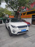博世（BOSCH）后雨刷后雨刮器后窗12英寸适用雷克萨斯NX300h/LX570路虎发现神行 实拍图