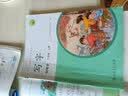 人教版写字教材·铅笔字 二年级上册 配合义务教育语文教科书 开学季 实拍图