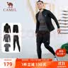 骆驼（CAMEL）运动套装男士健身五件套装新款长袖长裤速干跑步篮球训练运动服 实拍图