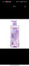 菲诗小铺（The Face Shop）香氛洗发水洗护发素套装可选初恋甜心梦中邂逅玫瑰留香顺滑丰盈 【梦中邂逅香氛洗发水-400ml】 实拍图