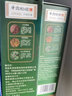 支医生牙松动固齿牙膏牙龈退缩肿痛牙根外露咬合无力疼痛牙周护理牙膏ZP 周期装  3盒 实拍图