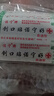 金玛神创口贴100贴透气擦伤创面防磨脚儿童家庭常备创可贴经典款 1盒100片家常装 实拍图