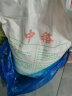 中裕 ZHONGYU 面粉 原味小麦粉中筋粉 馒头包子面条饼水饺通用粉 10kg 晒单实拍图