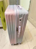 翰采行李箱女款高颜值拉杆箱学生拉链万向轮密码箱渐变色旅行箱子母箱 彩虹渐变 24英寸 黄金尺寸 实拍图
