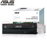 华硕(ASUS) 24倍速 SATA接口 内置DVD刻录机 台式机光驱 黑色(DRW-24D5MT) 晒单实拍图