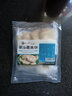 趣十八番潮汕手打墨鱼饼 汕头手工海鲜饼 鱼饼鱼糕墨鱼丸火锅食材空气炸锅 墨鱼饼【半斤】 实拍图