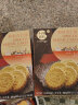 十月初五餅家粒粒杏仁饼独立包装酥性饼干300g 品味澳门休闲零食美味下午茶 实拍图