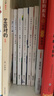 老神仙系列第一辑4册:福星歪照小笨仙儿、迷糊仙儿土地爷等/中国节日民俗故事新童话（小年/春节/端午/中秋）灶王爷、白蛇传   实拍图