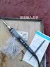 bakon白光恒温烙铁套装BK936Z便携式60W家用维修数显可调温电烙铁内热 套装一 实拍图