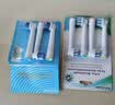 东耐伦适配博朗欧乐B/OralB电动牙刷头D12/D16/D100/P2000等通用刷头 4支 多角度 实拍图