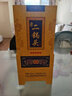 永丰牌北京 二锅头 纯粮食酿 至尊黄龙  北京二锅头 清香型 52度 500mL 2瓶 礼盒装 实拍图