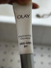 玉兰油（OLAY）超抗小白瓶美白提亮抗糖去黄精华液30ml护肤品化妆品母亲节礼物 实拍图