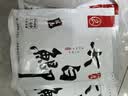 阿卢 大鲫鱼饵料野钓黑坑钓鱼窝料土鲮狂拉腥香综合通杀鱼食饲料套餐 刘松松推荐大白鲫腥香约150g（松松老师推荐） 实拍图