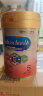 美赞臣（MeadJohnson）港版智睿安学健儿童成长奶粉含DHA 5段(6-12岁) 900g/罐 荷兰进口 晒单实拍图