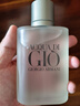 阿玛尼（ARMANI）寄情男士香水100ml 海洋香调 淡香水EDT 生日礼物自营 实拍图