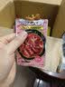 来伊份海鲜小吃零食干货烤鱼片鱼干零食即食海味 鳕智多原味鳕鱼肉肠105g 实拍图