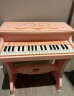 奥智嘉电子琴儿童钢琴玩具女孩生日礼物3-6-10岁早教音乐器粉 实拍图