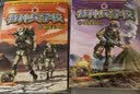 特种兵学校25：天狼小队  实拍图