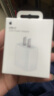 Apple/苹果 20W USB-C手机充电器 原装充电器手机快充头苹果充电器  适用iPhone/iPad/Watch/AirPods 实拍图