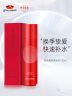 京润珍珠盈润柔肤水120ml 补水保湿化妆水 湿敷爽肤水深层锁水护肤品女士 实拍图