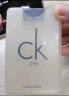 卡尔文克雷恩（Calvin Klein）ckone香水卡雷优中性淡香水女20ml母亲节礼物520礼物送女友送男友 实拍图