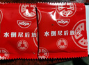 日清意面杯面拌面组合速食面方便面干拌面网红泡面杯装休闲食品 意式肉酱风味8杯装 实拍图