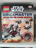 英文原版 LEGO Star Wars Brickmaster乐高星球大战玩具书 实拍图