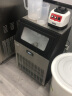 惠康制冰机商用奶茶店大型350分斤700磅大容量全自动冰块制作机器 90冰格-120公斤 接入自来水 晒单实拍图