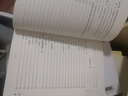 皮肤病中医外治方剂学 邓丙戍 著 北京市赵炳南皮肤病医疗研究中心系列丛书 中国中医药出版社 中医皮肤病学书籍 实拍图