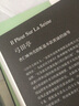 马卡龙：60款镇店名品 实拍图