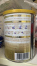 惠氏启赋（Wyeth Illuma）蕴淳尊享版A2奶源幼儿配方调制乳粉3段 OPN活性蛋白 400g（爱尔兰进口）（罐装） 晒单实拍图