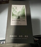 宿礼栀子花香车载香薰汽车香水车用持久留香氛车内除异味孕妇婴儿可用 大瓶桂花补充液260ml 实拍图