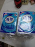 洁伴460克 平板卫生纸460g家用厕纸实惠装刀切纸手草纸。。 460克/包* 6 包装 实拍图
