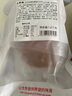 大希地黑椒味轻调理牛肉饼安格斯谷饲牛肉饼1.2kg 烧烤食材 实拍图