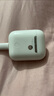 Apple苹果有线蓝牙耳机AirPodsPro2 1代/2代/3代苹果无线耳机入耳式耳机 二手99新 AirPods Pro 单只左耳| 95成新 已消毒 放心购 实拍图