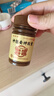 年青保 神牡安神胶囊 80粒/盒 顽固失眠 多梦易醒 神经衰弱 心慌健忘 睡不着 提高深度睡眠专利药 80粒*2盒【舒缓神经 专治失眠】低至105元/盒 实拍图