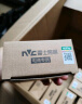 雷士（NVC） LED吸顶灯板灯盘替代光源模组改造板环形灯管改装套件36瓦三色光 实拍图