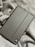 tople 适用联想小新Pad保护套11/11.2寸磁吸保护壳 Pro11.5/12.6英寸皮套全包 静夜黑 联想小新Pad/Plus 11英寸 实拍图