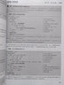 Python从入门到项目实战（全程视频版）66小时视频讲解python编程从入门到实践编程思想python数据分析python学习手册 实拍图