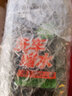 雨中舞洗车液 浓缩洗车蜡水 泡沫清洁剂车用去污上光清洗剂汽车清洁套装 洗车蜡水 200ml 实拍图